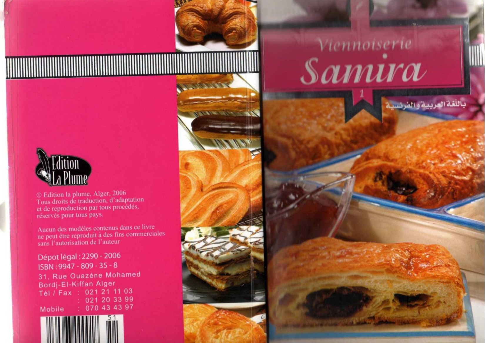 Viennoiseries