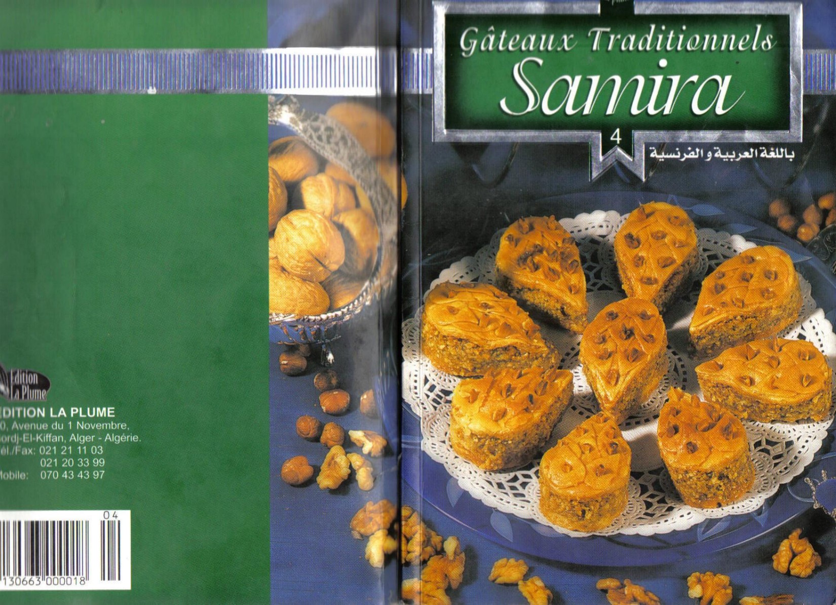 Gateaux traditionnels