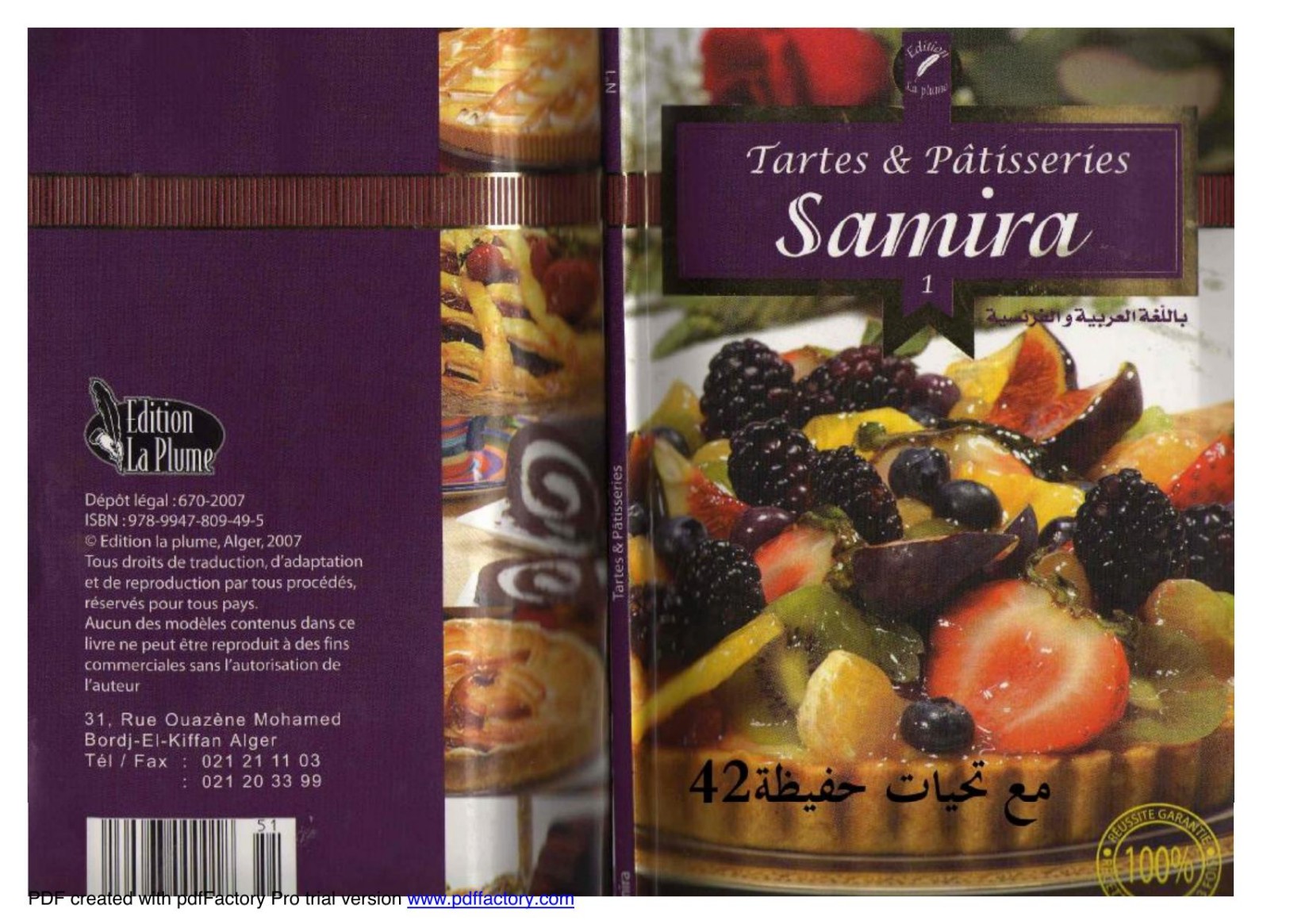 Tartes et patisseries