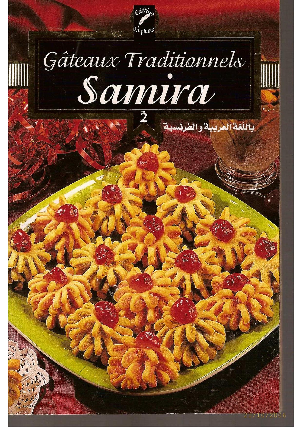Gateaux traditionnels