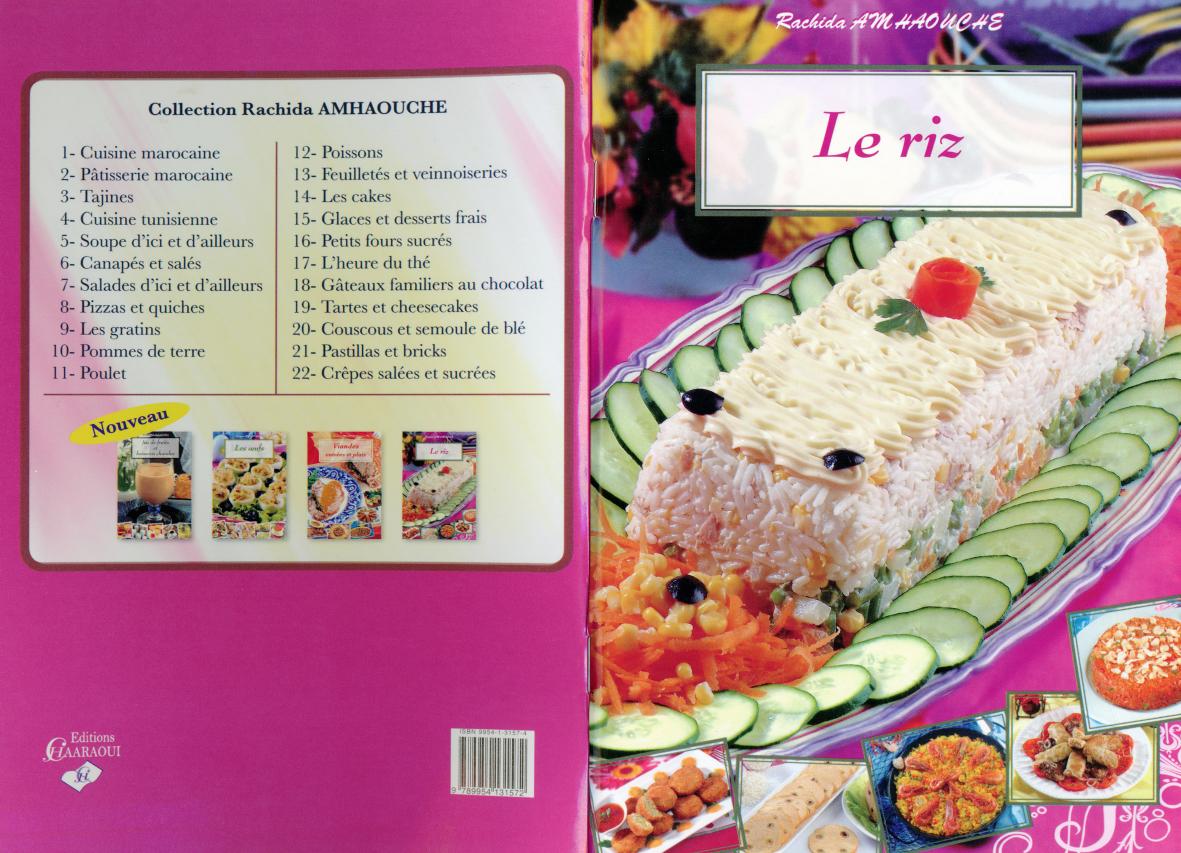 Le riz