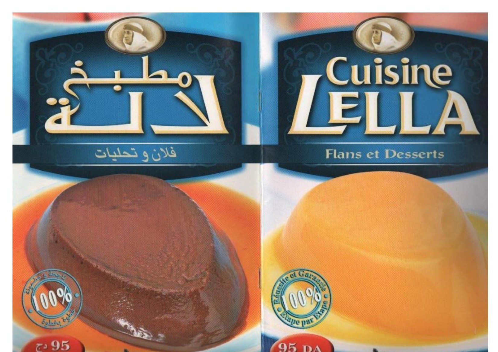 Cuisine Lella