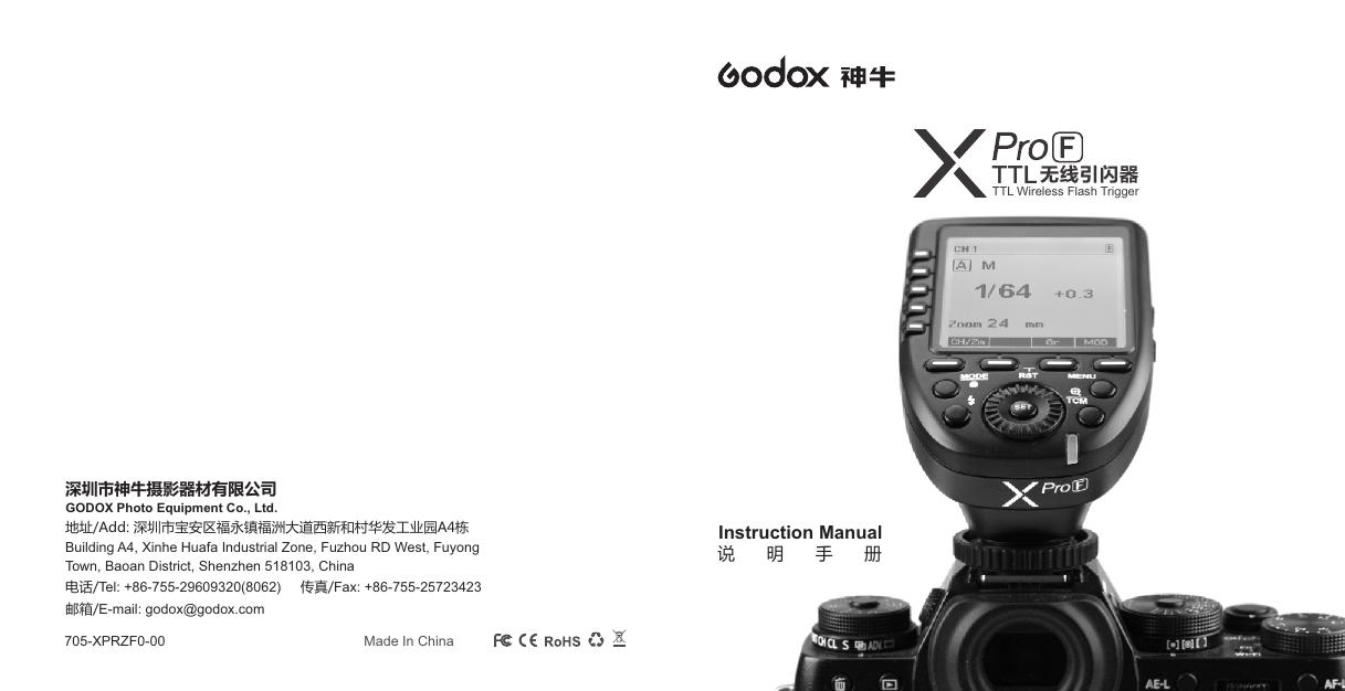 XProF