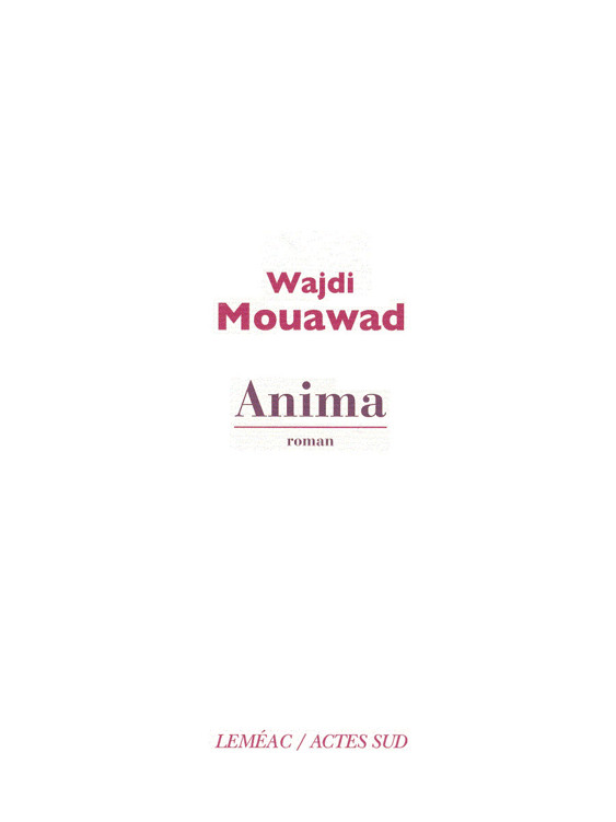 Anima