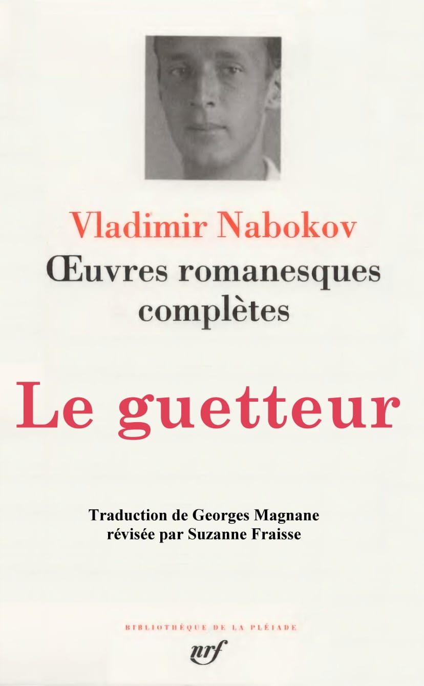 Le guetteur