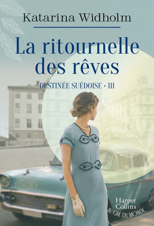 La ritournelle des rêves