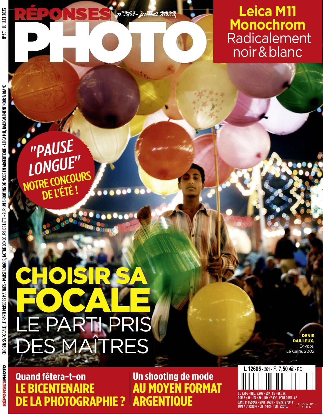 Réponses Photo (Juillet 2023)