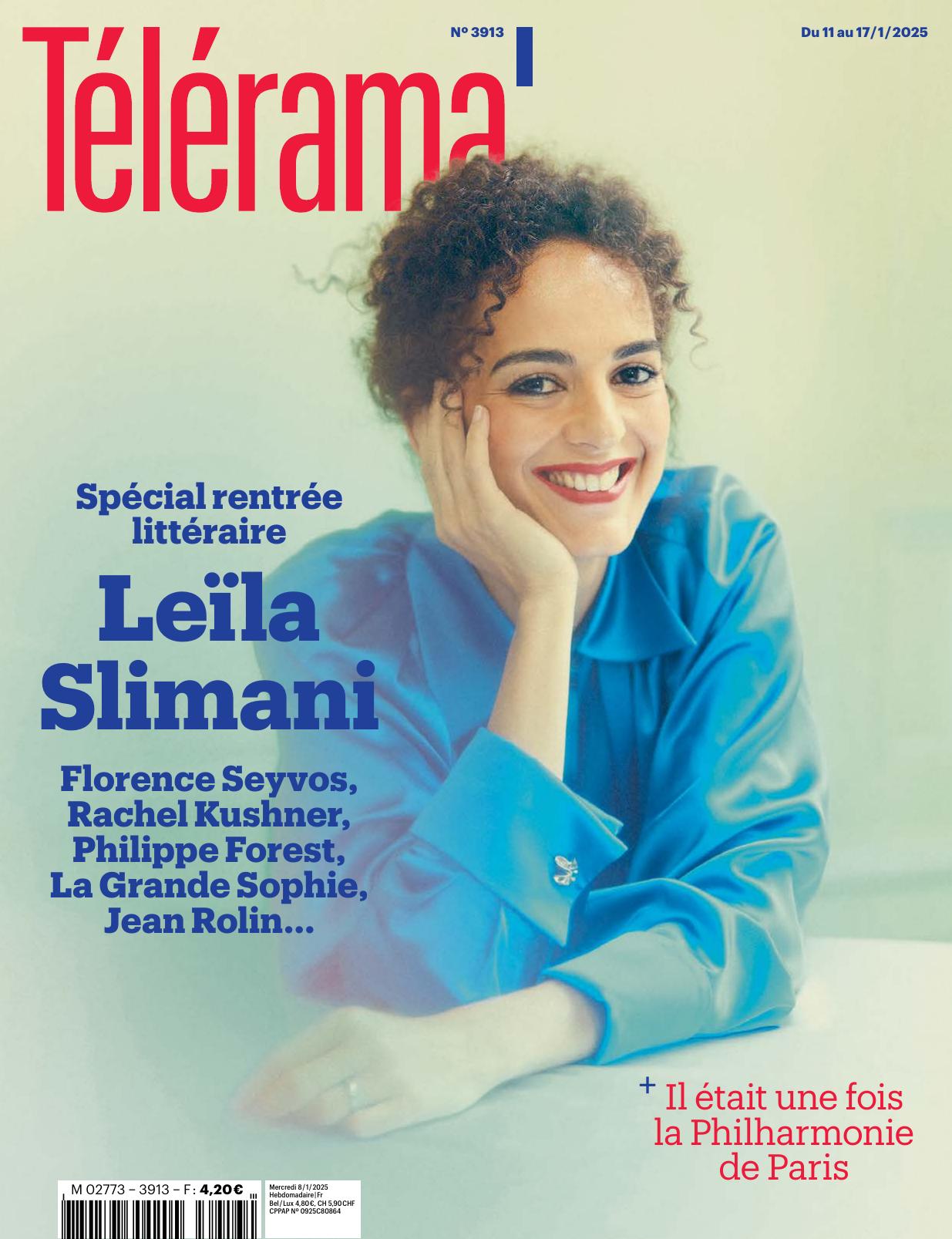 Télérama (8 janvier 2025)