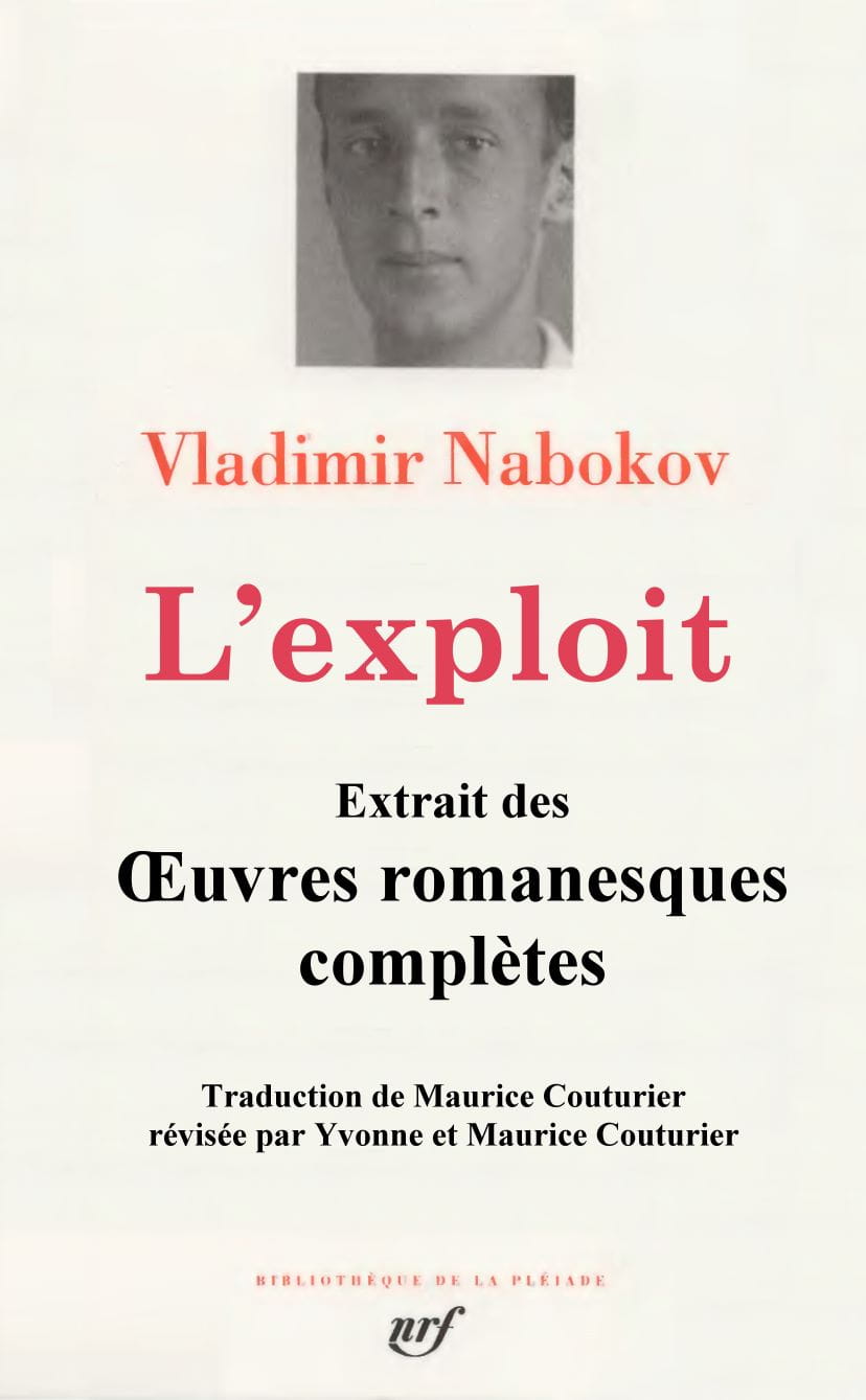 L'exploit