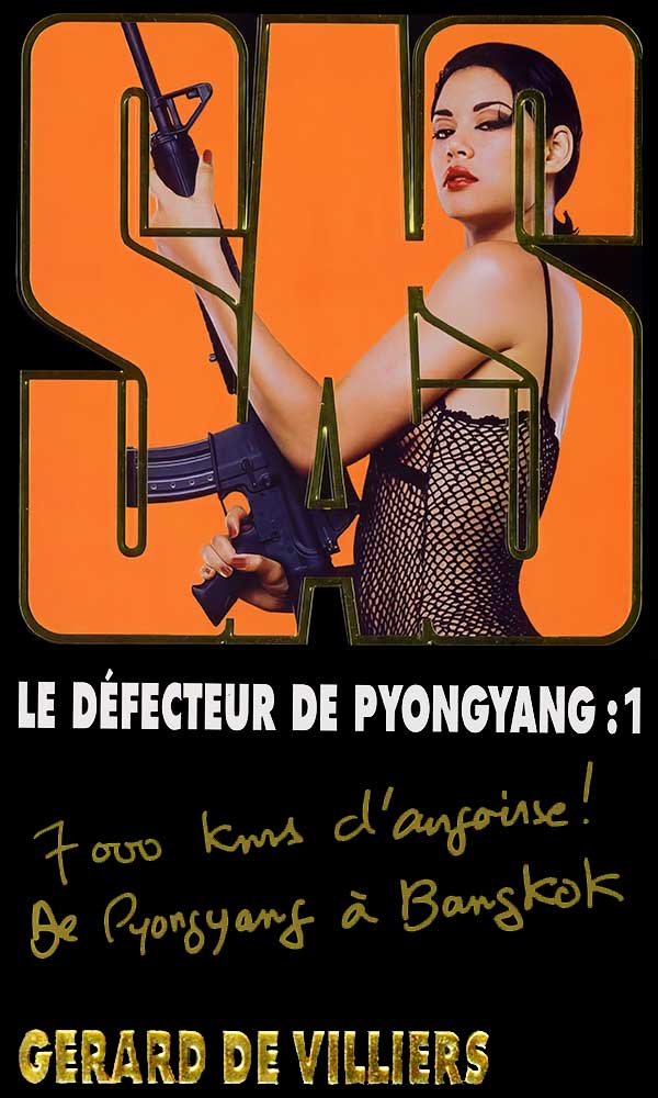 Le défecteur de Pyongyang (tome 1)