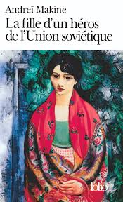 La fille d'un héros de l'Union soviétique