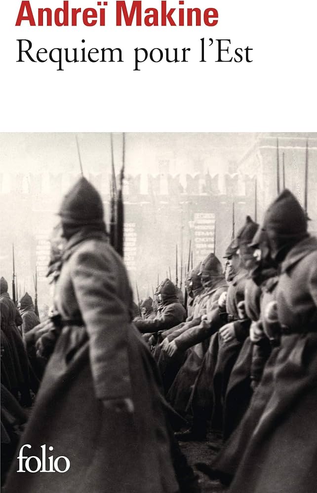 Requiem pour l'Est