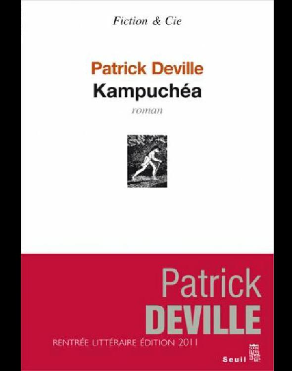 Kamputchéa