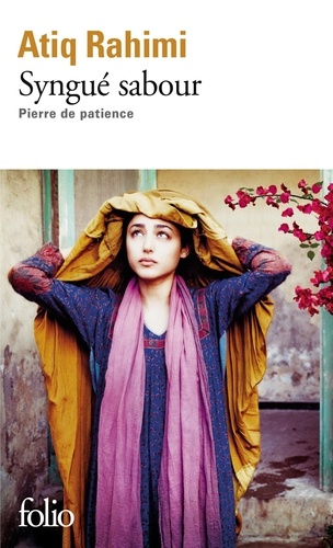 Pierre de patience